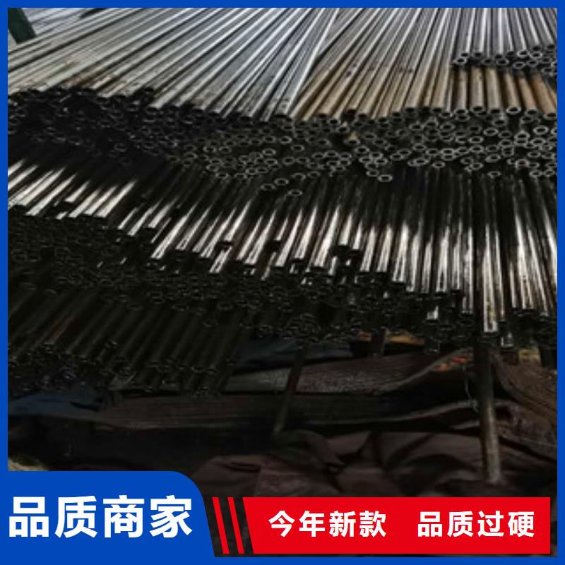 精密无缝钢管生产厂家源头直供