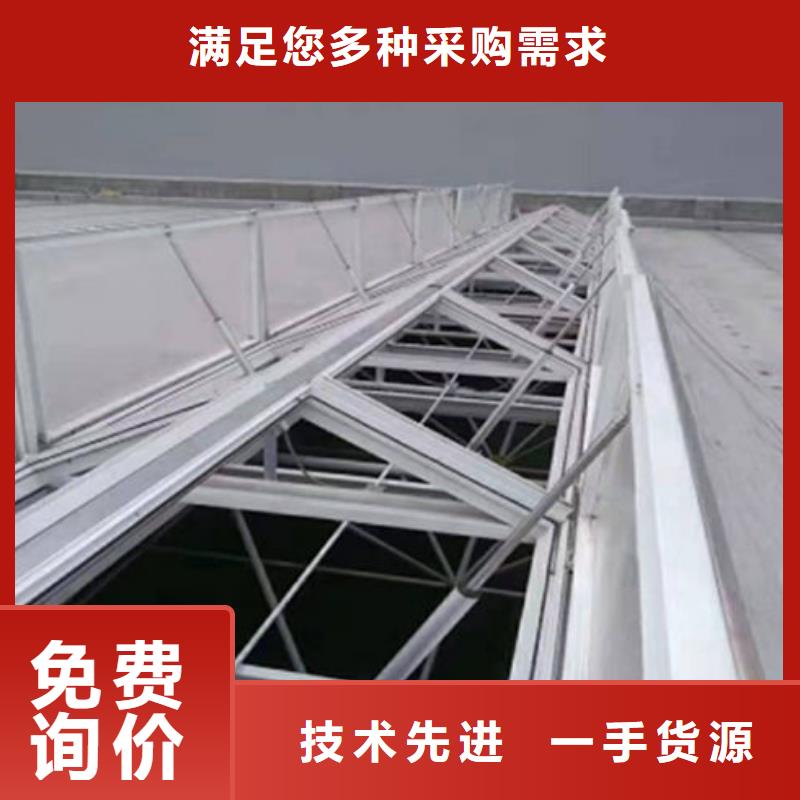 一字型天窗一字型电动天窗当地货源本地供应商