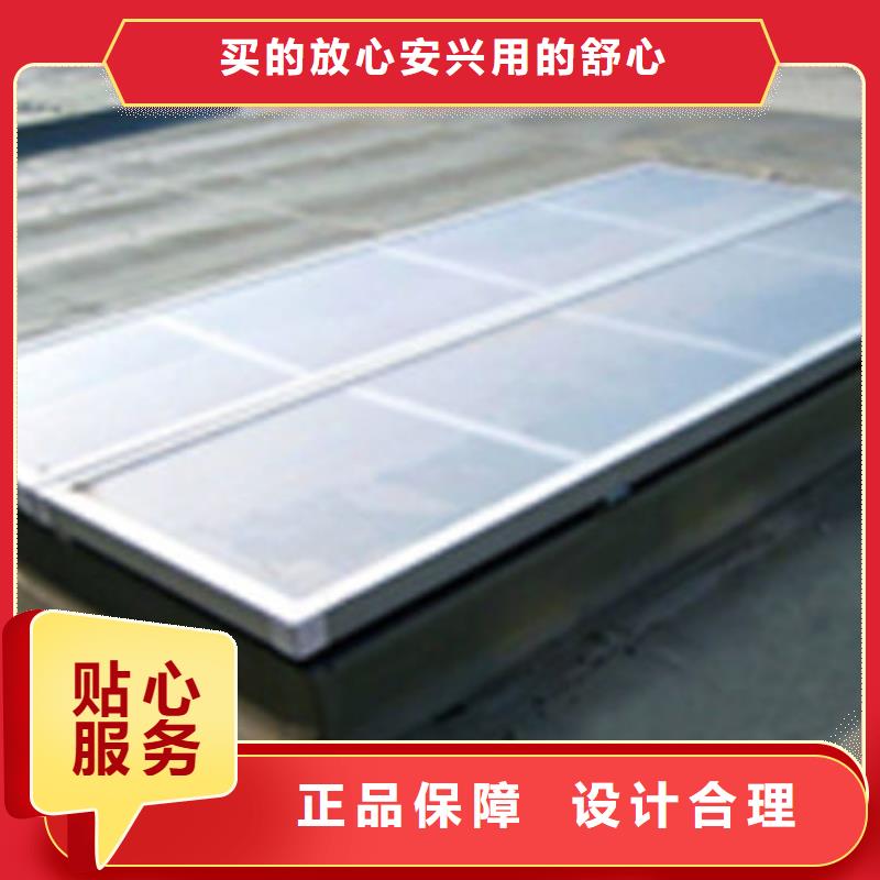 一字型天窗屋面天窗厂家直营当地品牌