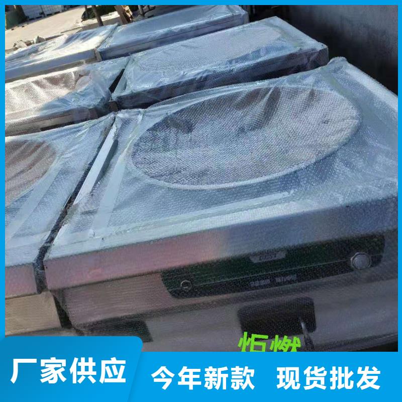 【植物油燃料无醇燃料油配方制造厂家】超产品在细节