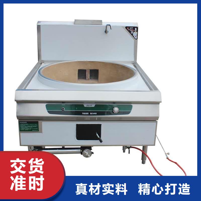 植物油燃料来图加工定制当地生产厂家