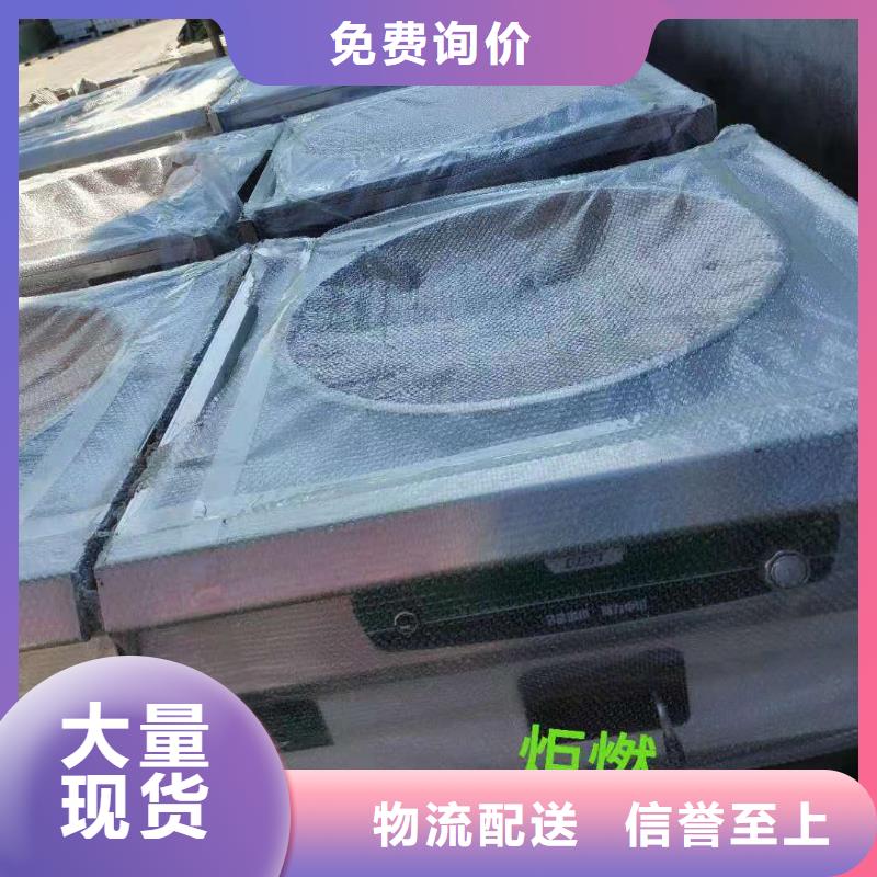 无醇燃料油配方,【无醇燃料】真材实料当地经销商