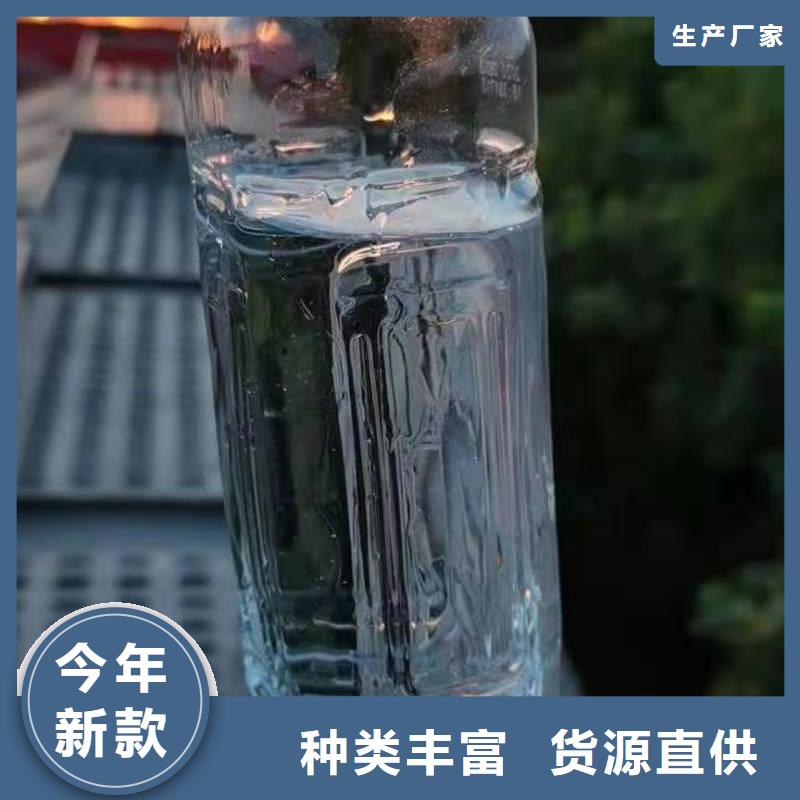 无醇燃料油配方,植物油燃料重信誉厂家按需定做