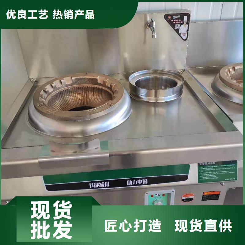 【植物燃料油配方来图加工定制】本地公司