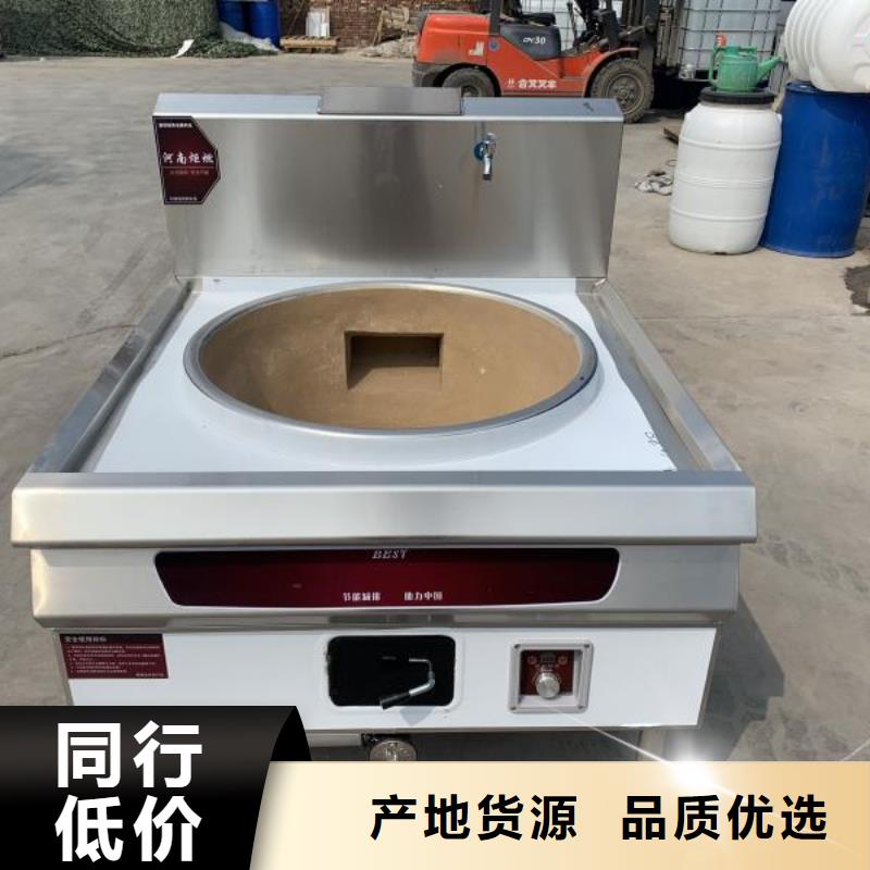 【植物油燃料厂家】无醇燃料拒绝差价产地直供