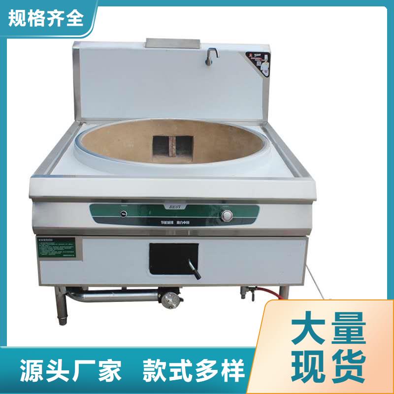 无醇燃料厂家无醇燃料实力优品货源报价