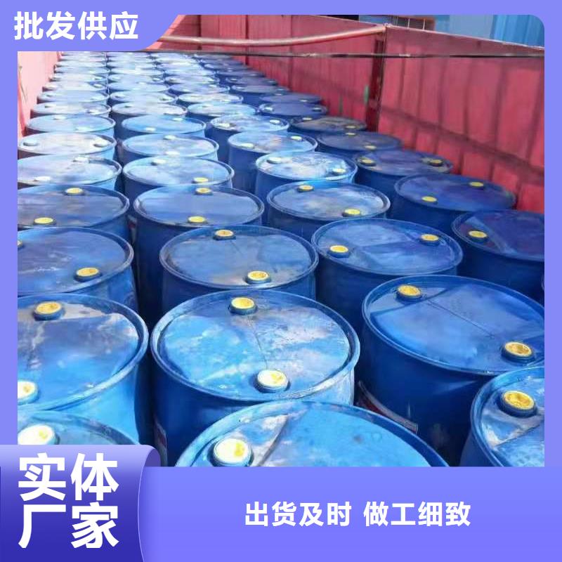 无醇植物油燃料无醇燃料买的放心严格把关质量放心