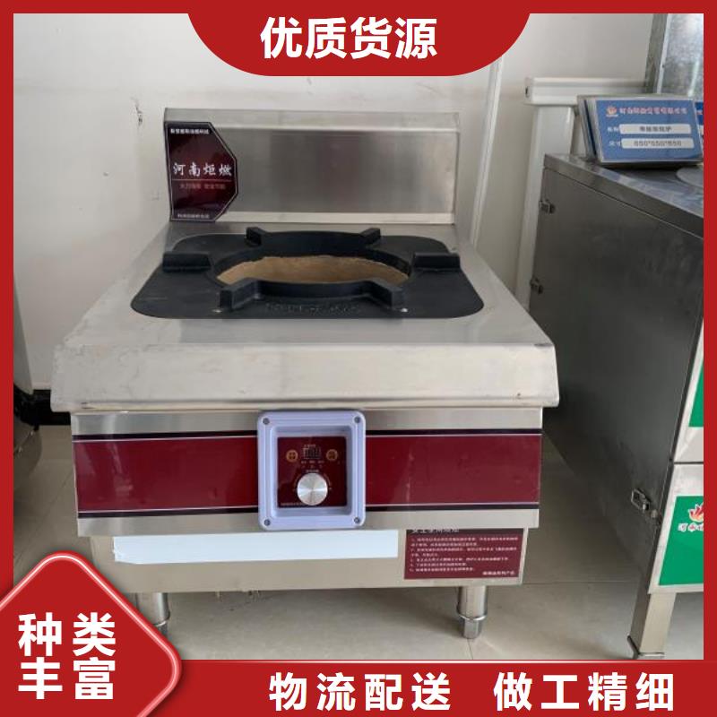 无醇植物油燃料,无醇燃料精心市场报价