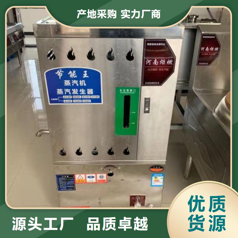 无醇植物油燃料_无醇燃料快速发货拥有多家成功案例