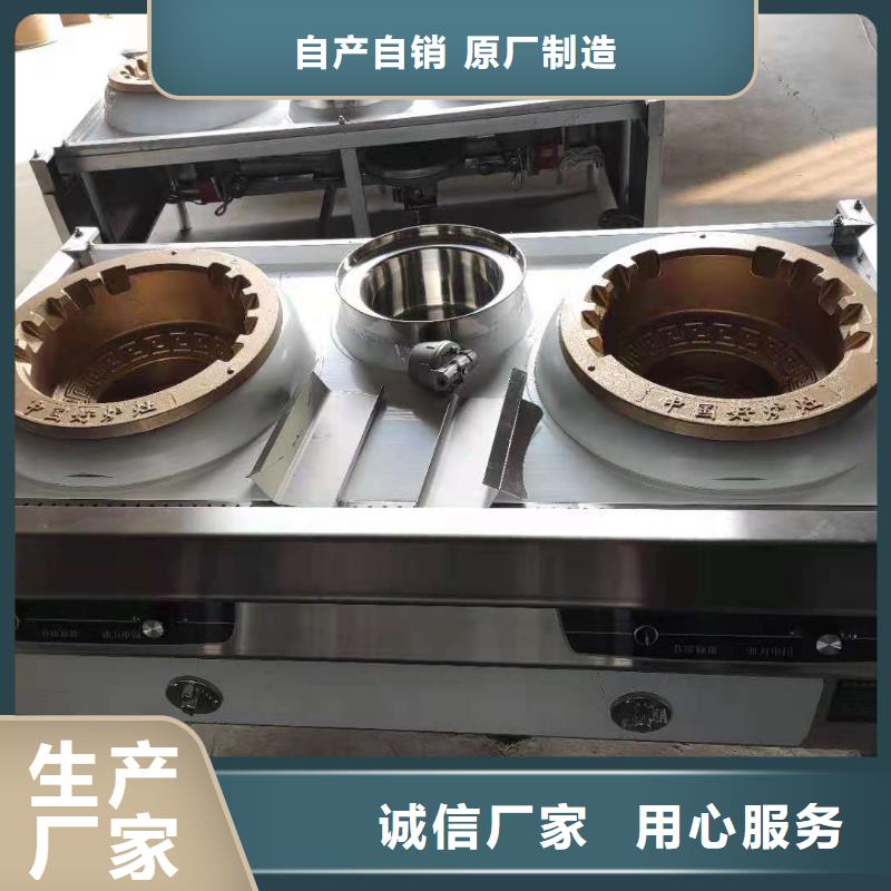 【厨房植物液体燃料】,无醇燃料货源足质量好厂家经验丰富