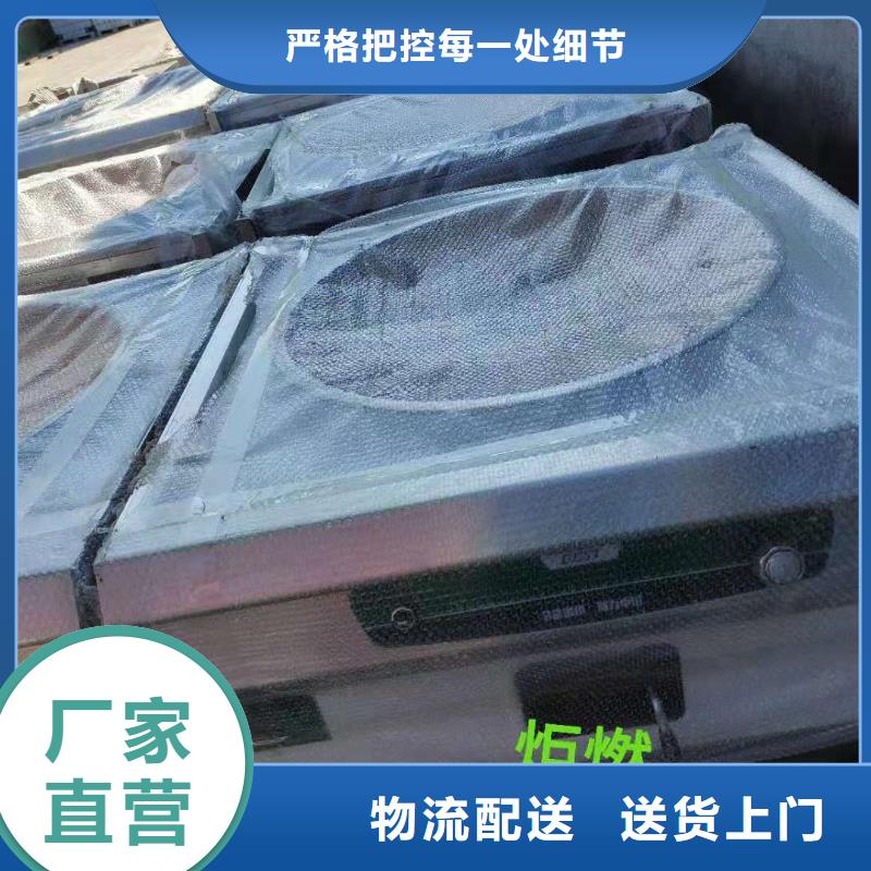厨房植物液体燃料无醇燃料来图定制通过检测
