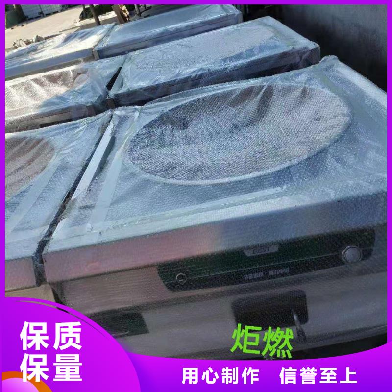 无醇植物油灶具无醇燃料信誉至上高质量高信誉