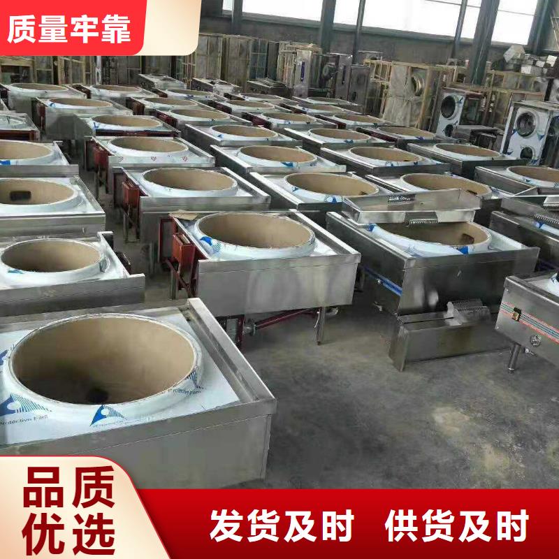 无醇植物燃料油植物油燃料产地直供常年出售