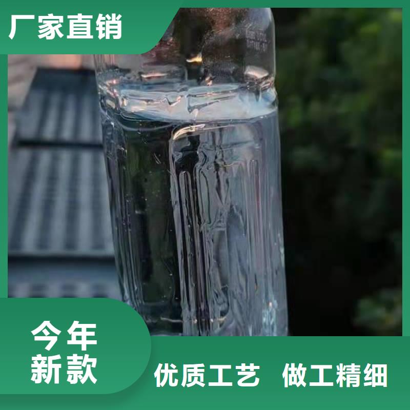 电喷植物油燃料灶具植物油燃料专业生产品质保证源厂直接供货