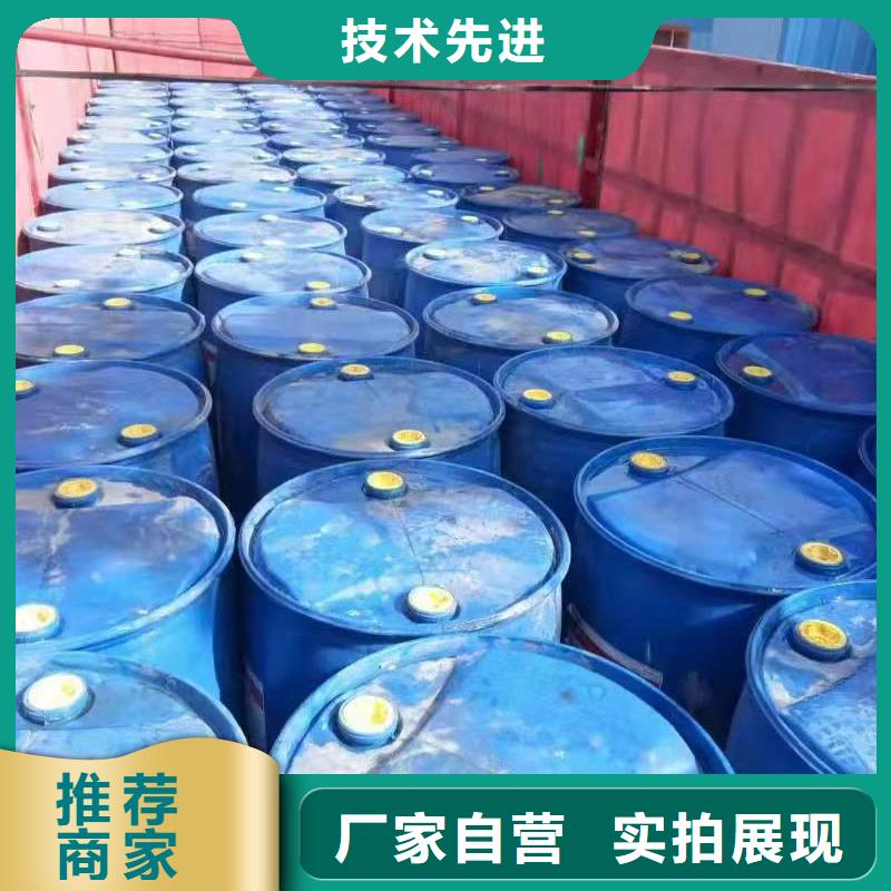 饭店植物油燃料灶具-植物油燃料技术培训满足您多种采购需求当地生产商