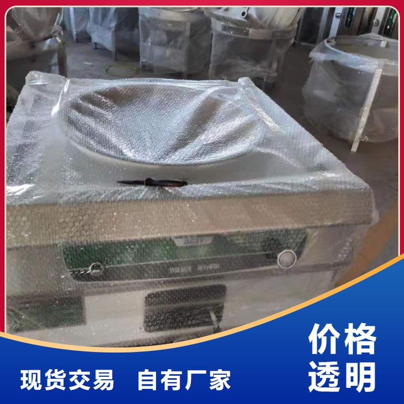 环保油植物油燃料【无醇燃料技术培训】支持加工定制供应商