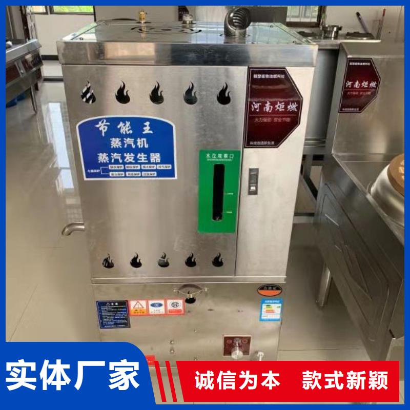 ​环保油无醇燃料,无醇燃料优质原料现货快速采购