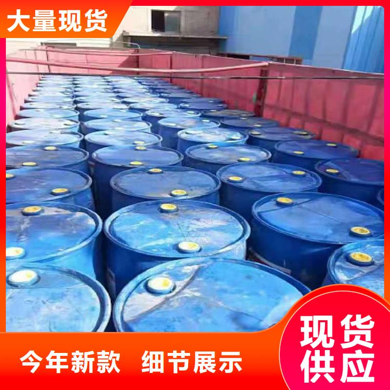 环保油无醇燃料【植物油燃料】今年新款当地生产厂家