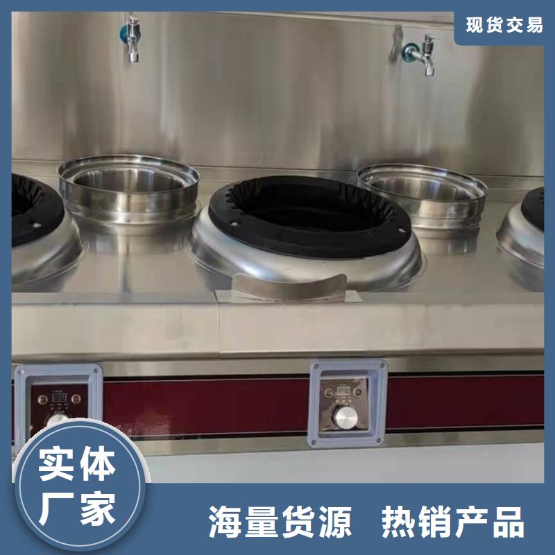 环保油无醇燃料,无醇燃料制造生产销售厂家拥有先进的设备