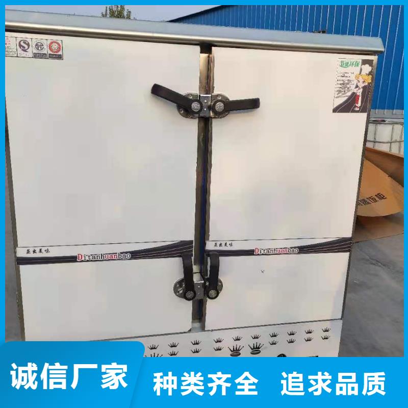 【环保油无醇燃料】_植物油燃料严格把关质量放心当地公司