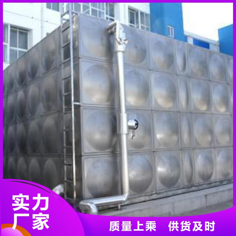 保温水箱制造厂家辉煌厂家直销供货稳定