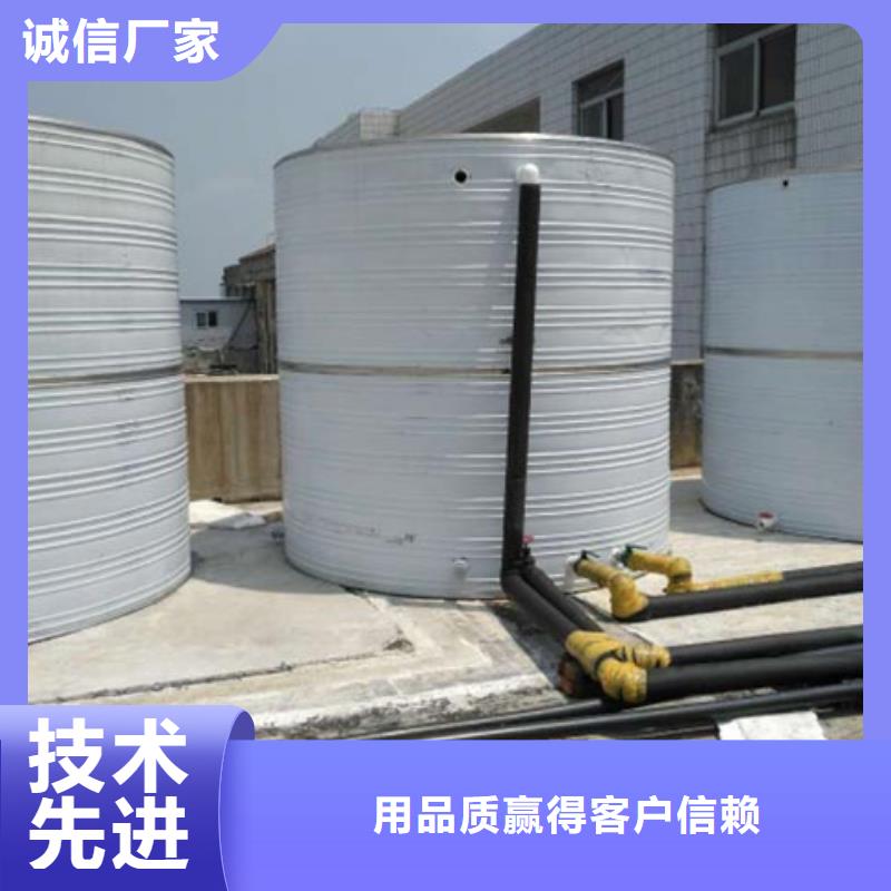 ​不锈钢水箱多少钱承诺守信辉煌品牌好产品价格低