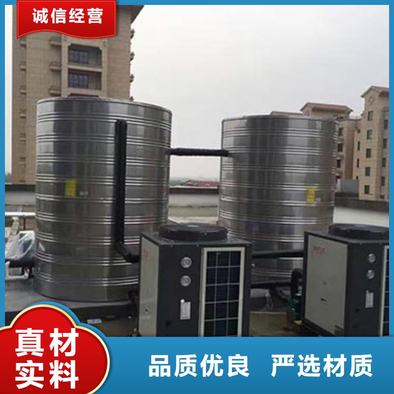 不锈钢水箱厂家多重优惠辉煌品牌厂家现货批发