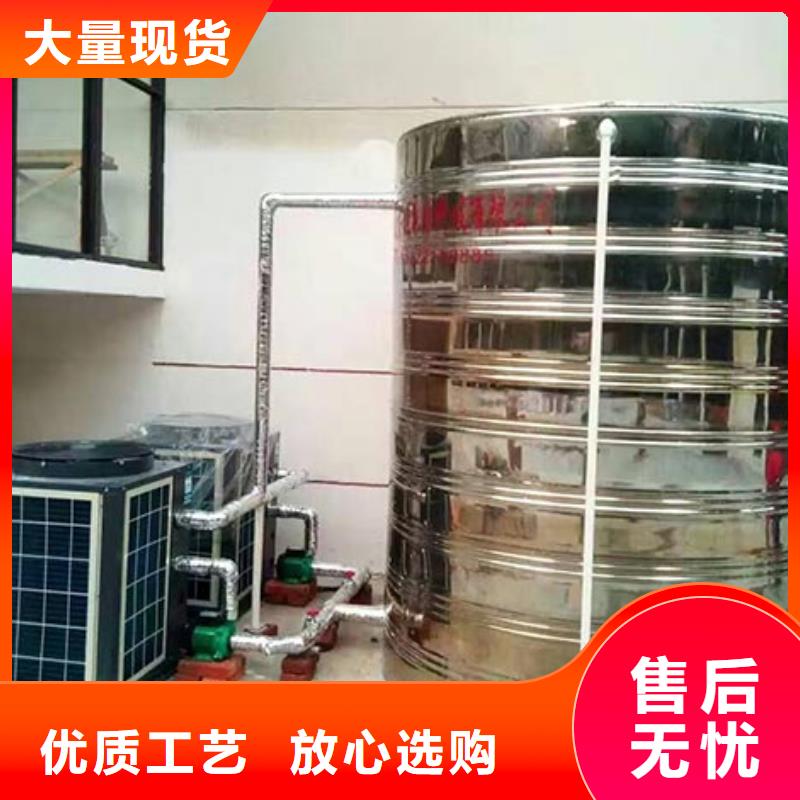 不锈钢方箱水箱全国发货24小时下降2度品质可靠