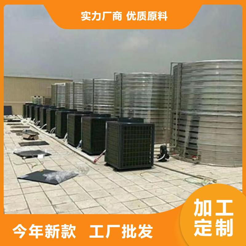 不锈钢水箱厚度标准直供厂家辉煌品牌今日新品