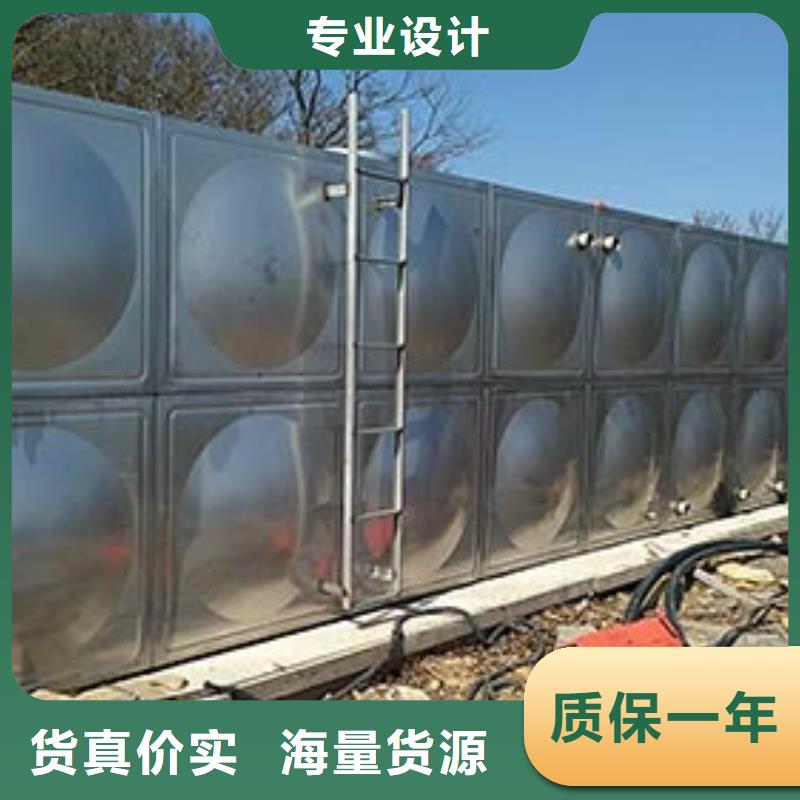 琼海市不锈钢水箱多少钱厂家辉煌品牌厂家经验丰富