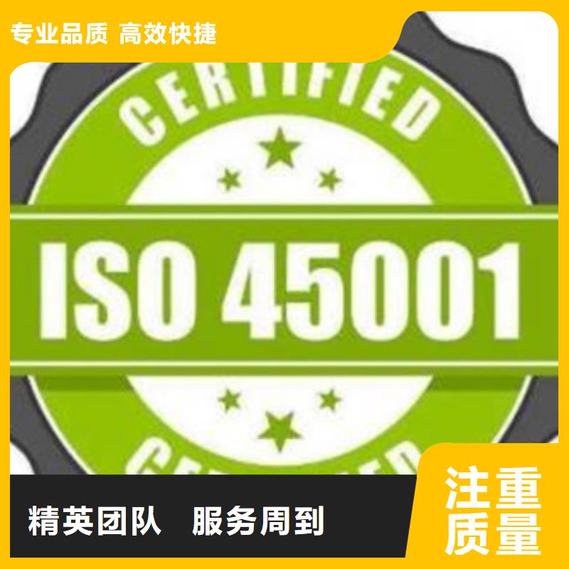 ISO认证AS9100认证2024公司推荐口碑商家