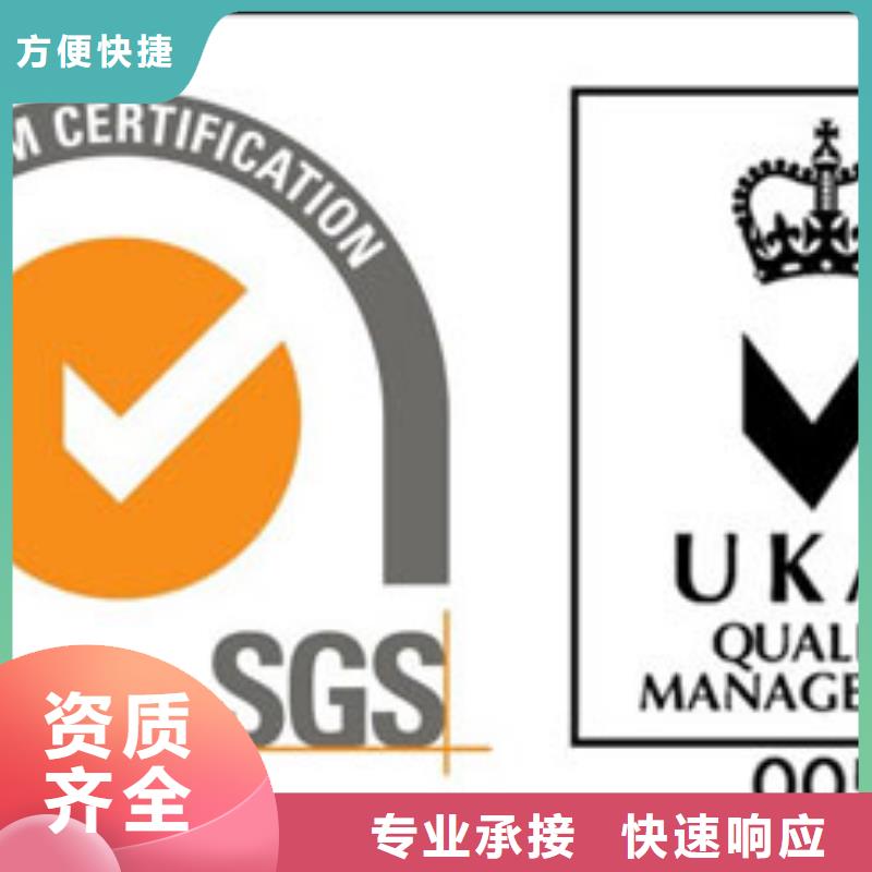 【ISO9001认证,FSC认证良好口碑】良好口碑