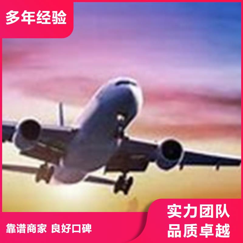 AS9100认证ISO13485认证实力雄厚技术精湛