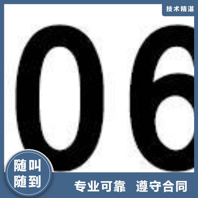 CE认证【AS9100认证】多年行业经验同城制造商