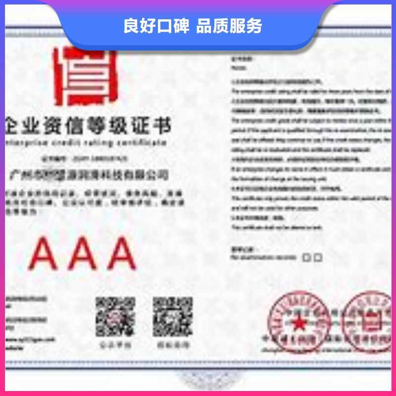 AAA信用认证【ISO13485认证】知名公司同城制造商