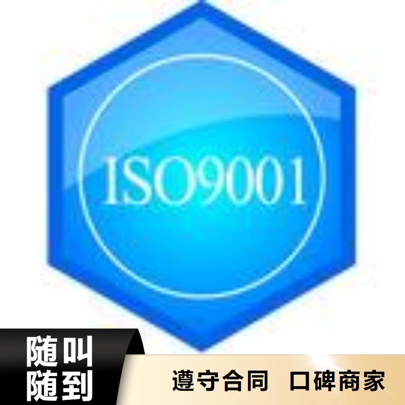 FSC认证,AS9100认证品质好实力公司