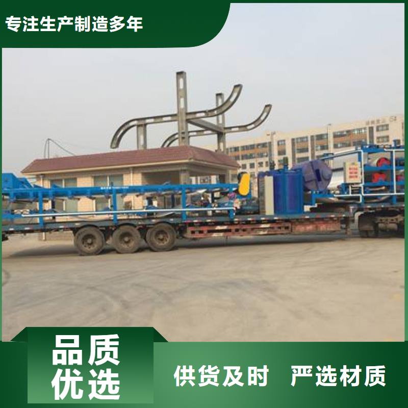【带式压滤机-真空浓缩带式脱水机品牌大厂家】工厂采购