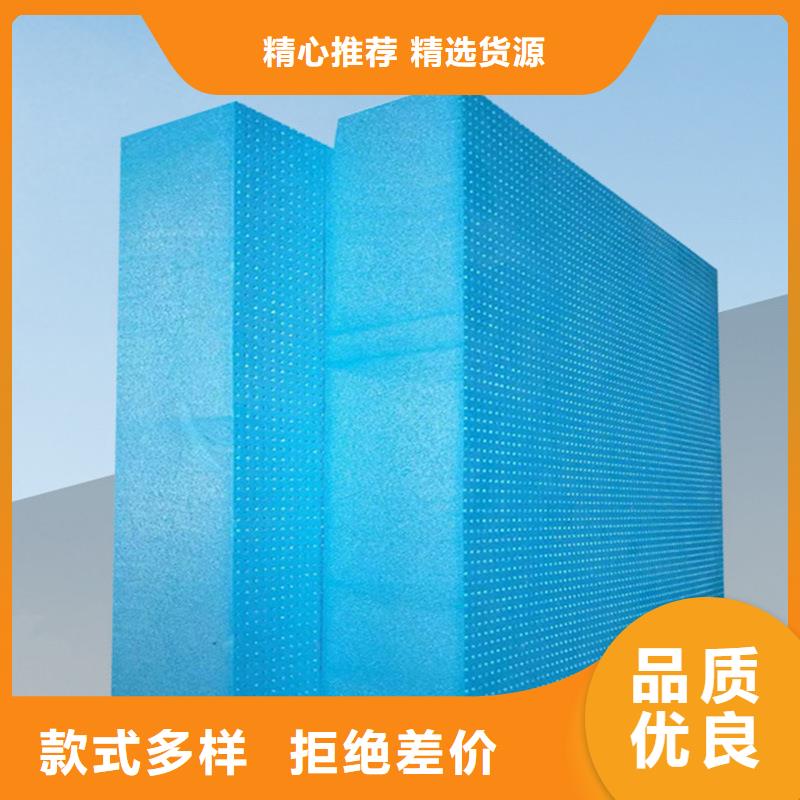 XPS挤塑泡沫石膏复合板诚信商家支持定制贴心售后
