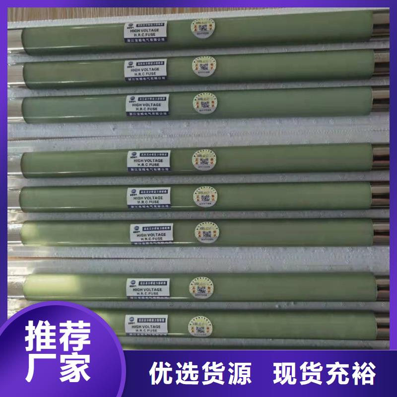 高压熔断器开关柜能控制装置诚信可靠精工细致打造