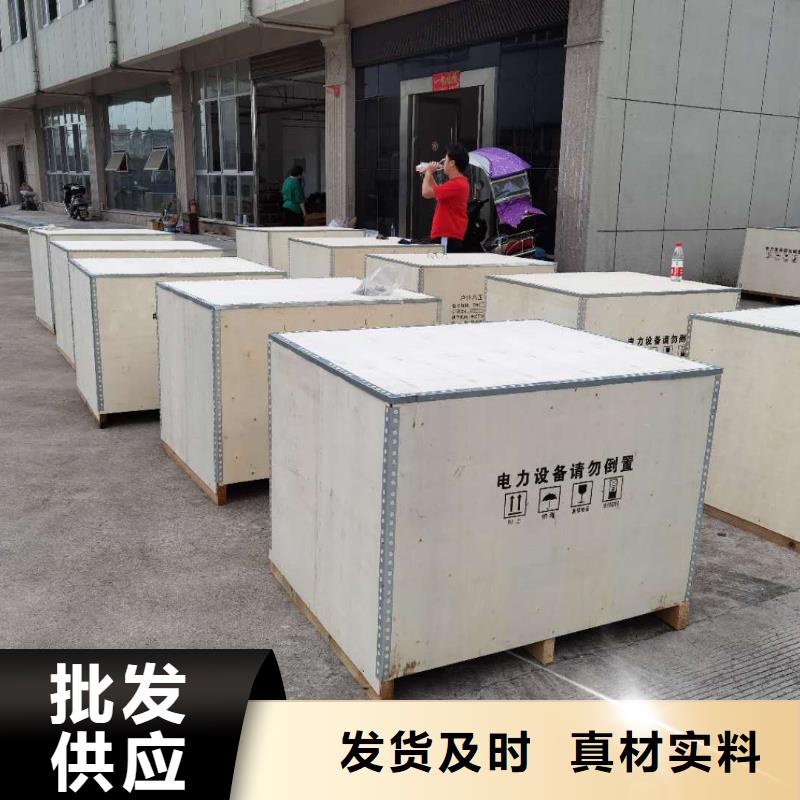 【真空断路器高压负荷开关厂家直销安全放心】质检合格发货