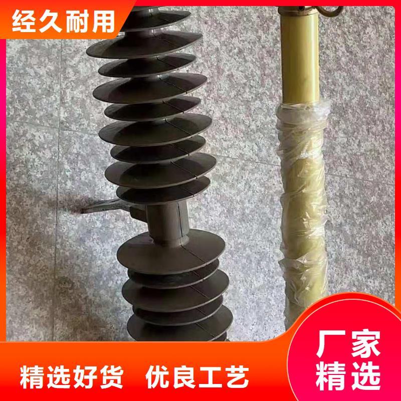 跌落式熔断器_高压氧化锌避雷器产品细节产地厂家直销