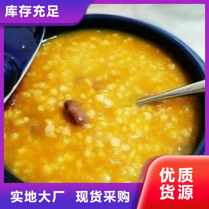 南瓜丁【羽衣甘蓝粉】产地工厂快速生产