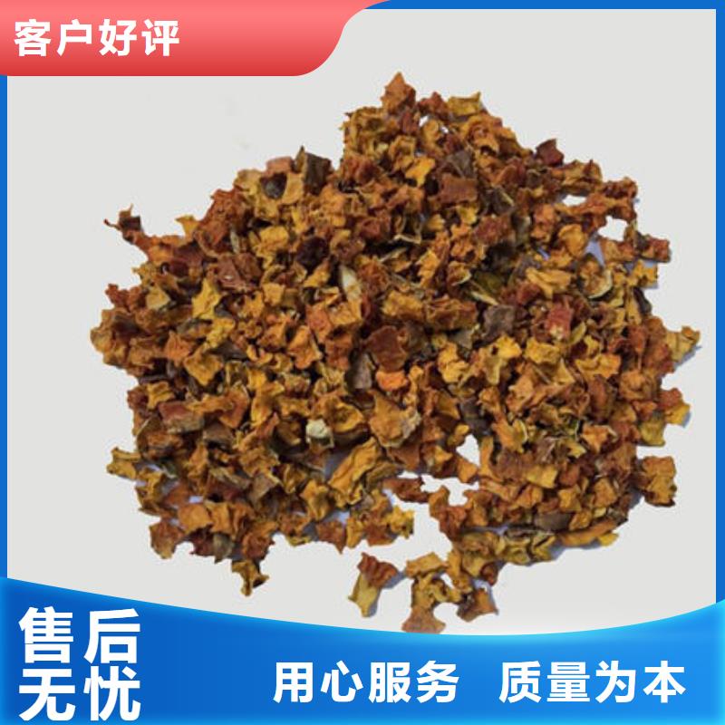 南瓜丁菠菜粉品质之选自产自销