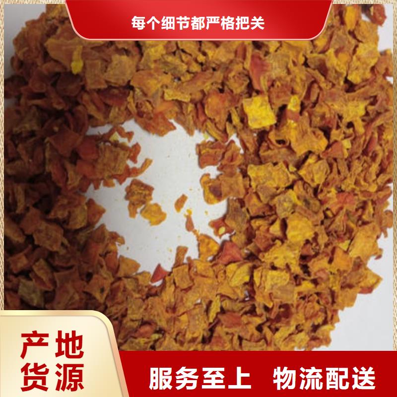 南瓜丁-【菠菜粉】细节严格凸显品质附近生产商