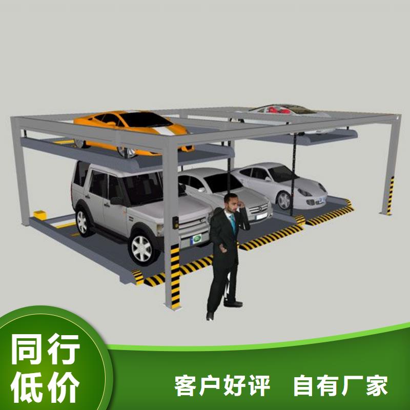 立体车库机械车库租赁厂家经验丰富选择我们选择放心