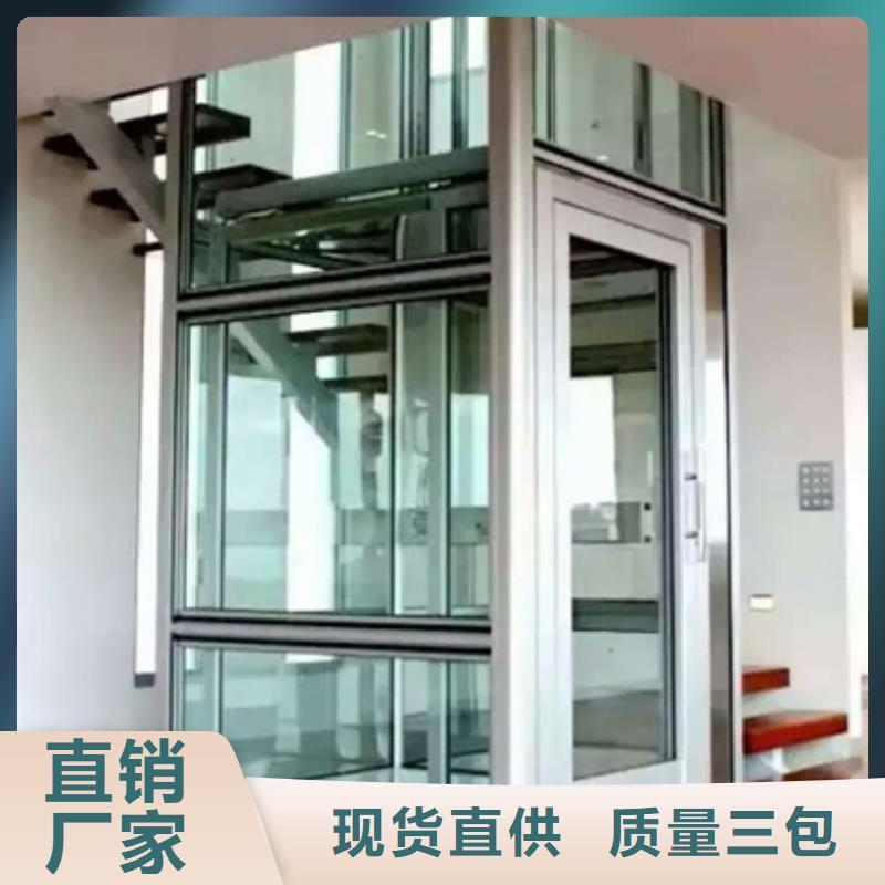 电梯机械车库品质服务匠心品质