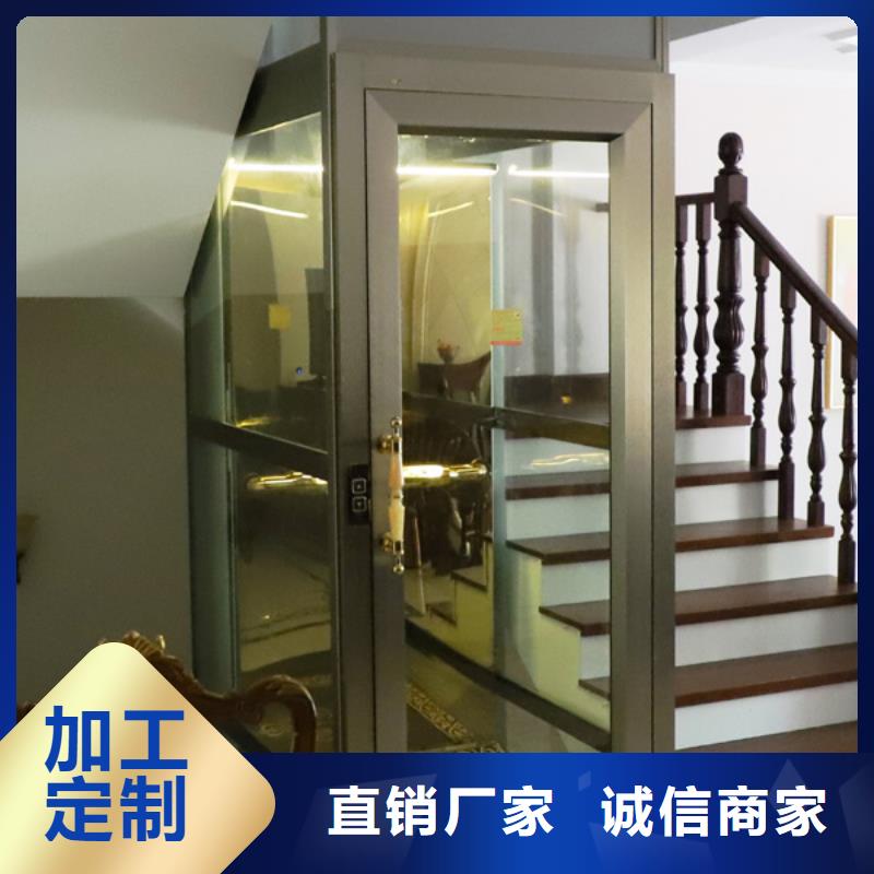 电梯-传菜机厂家技术完善好品质售后无忧