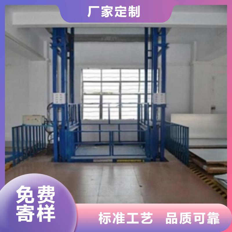 液压电梯联系方式本地品牌