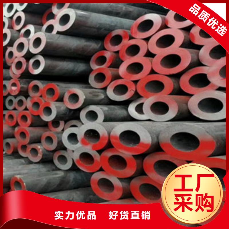 【合金管钢板优选厂家】当地供应商