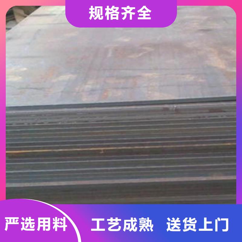 钢板合金管实地大厂本地品牌